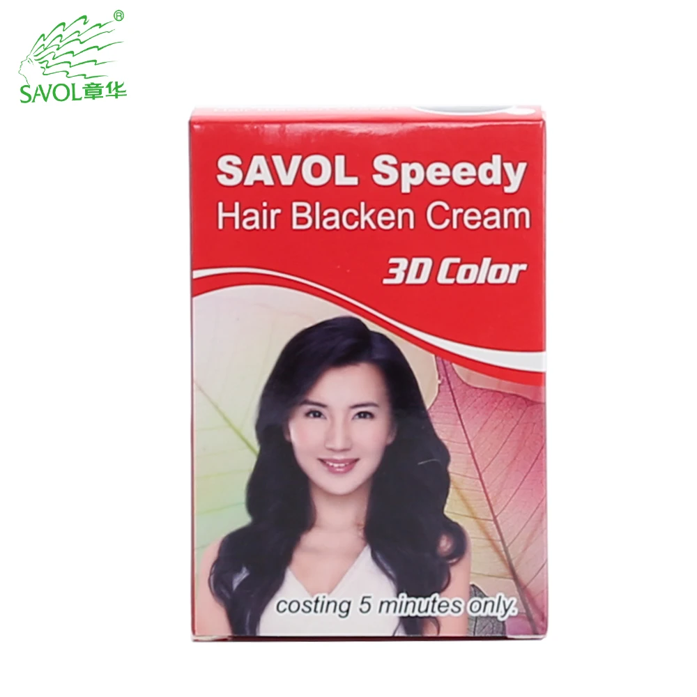 Chinese Classic Speedy 5 minutes dye hair black permanent 3D hair color