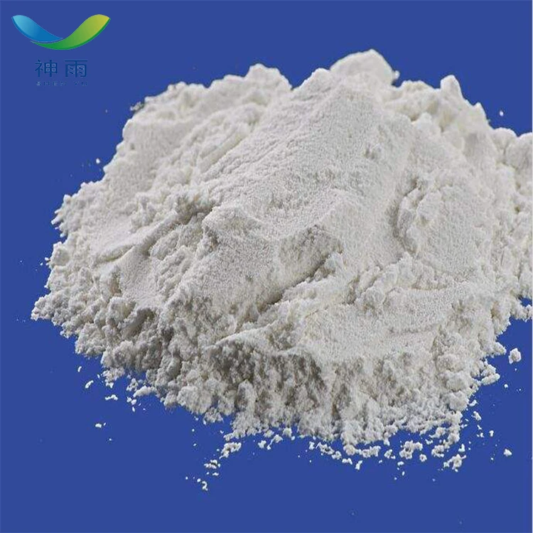 
Manganese Sulfate with CAS 7785-87-7 