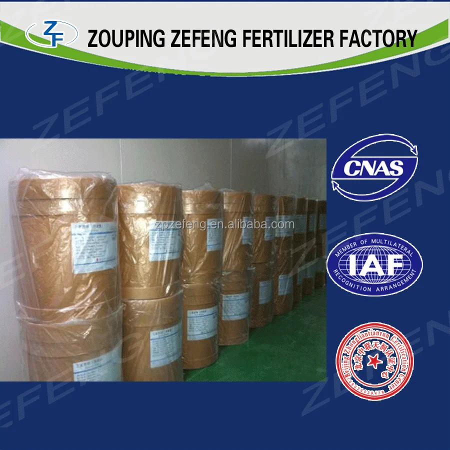 
sucralose tablets/sucralose powder/sucralose price 