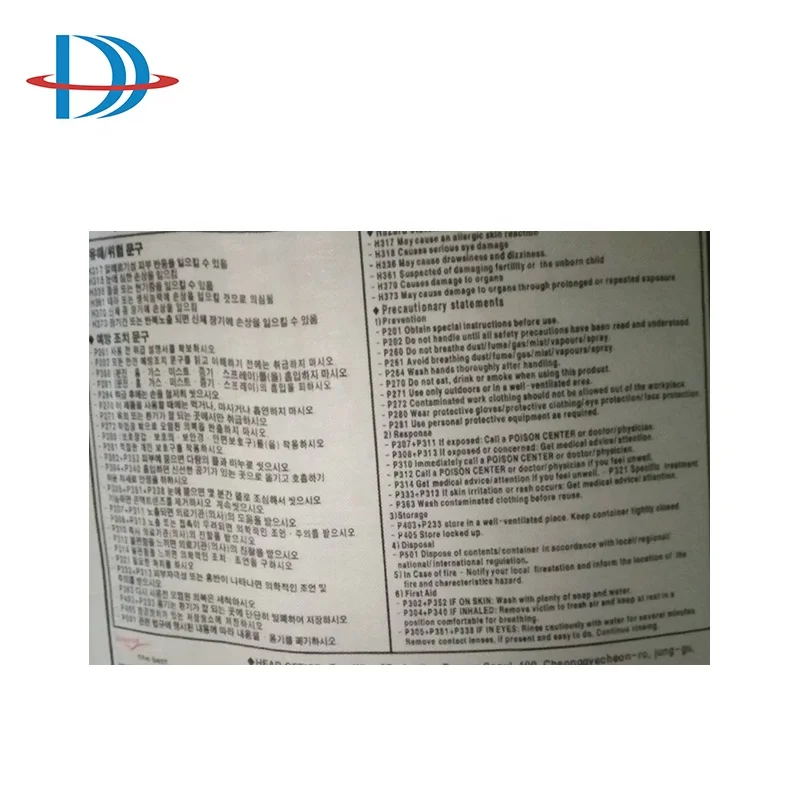 99.85% чистый уксусный эфир 141-78-6/Горячие продажи этилацетат оптом/цены на этилацетат