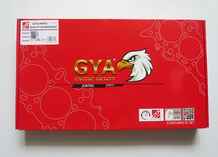 Комплект прокладок, прокладка головки цилиндра для santana VW