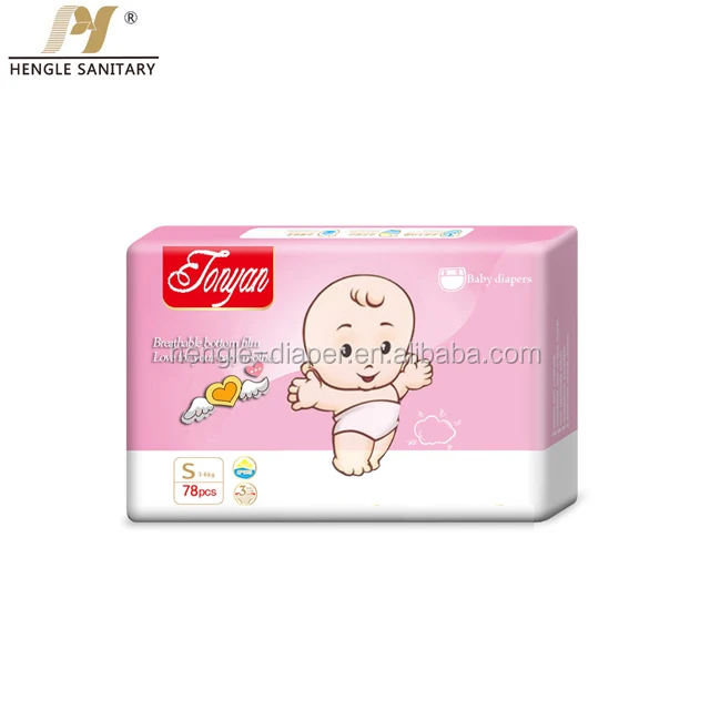 Pampering disposable baby diapers