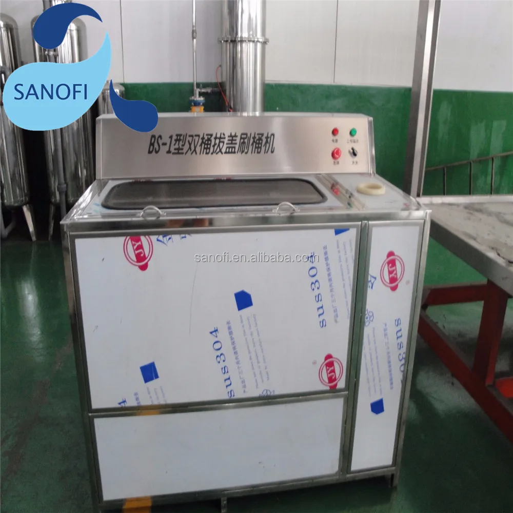 Zhangjiagang BS-1 Uncovering And Barrel Brushing Machine/5 gallon cap remover and washer machine