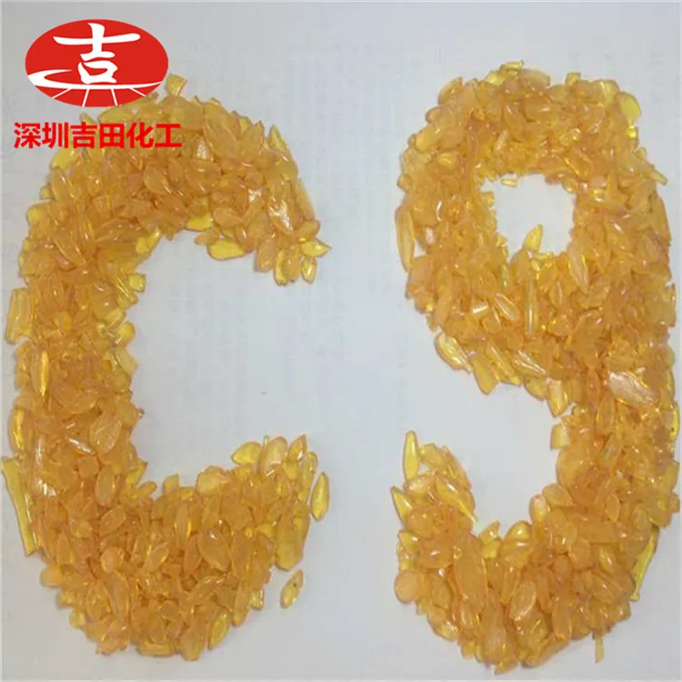 D0103-1 лучшие продажи нефтяной смолы c9 цена для клея