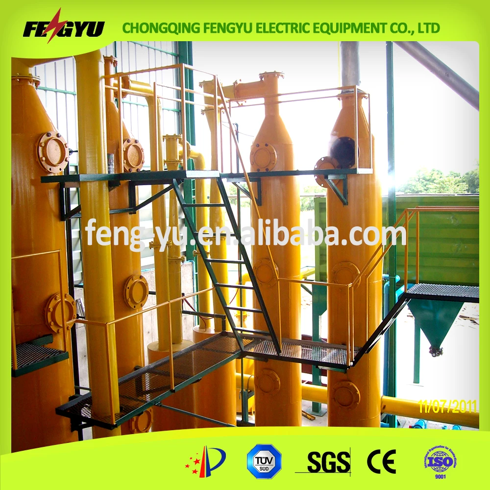 1-100 Ton Rice Husk Automatic Power Generation Energy Fired Biomass Power Plant