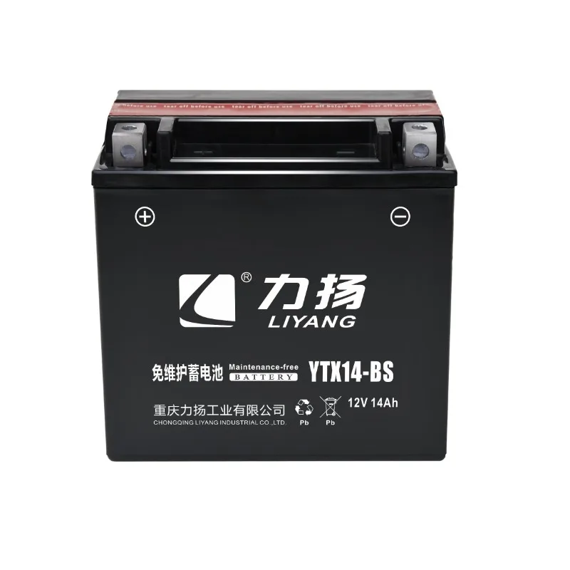 Motorbike  ytx16-bs 12v 4ah  battery motorcycle