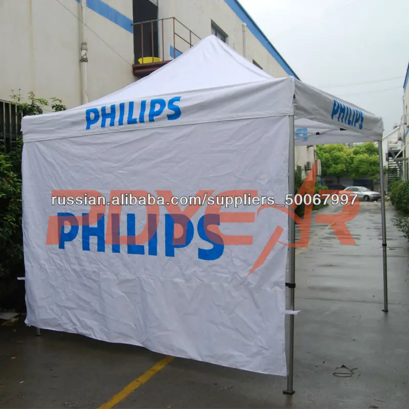 дешевые палатки навес by Victoria