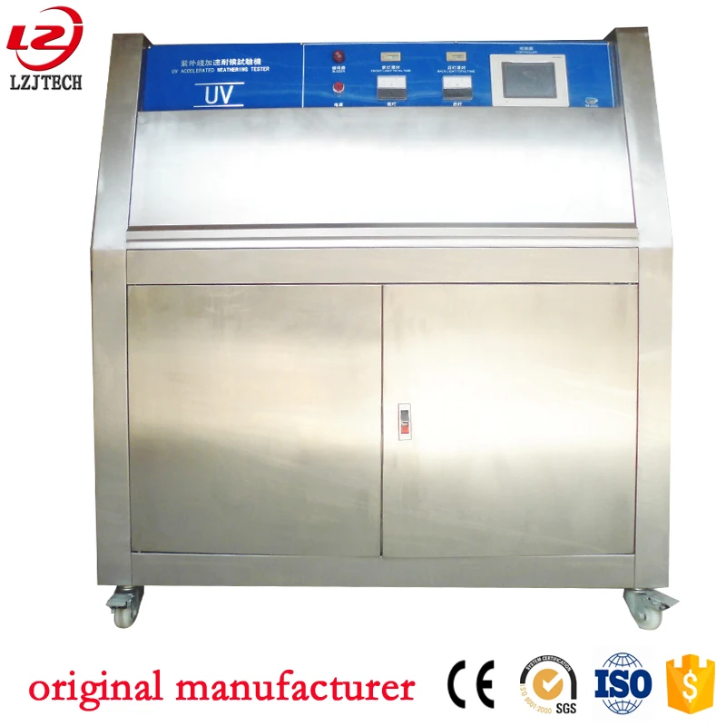 Ultraviolet accelerated aging testing machine/test  chamber  UV Accelerated Weathering Tester