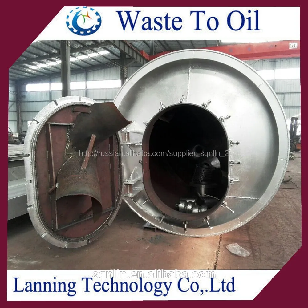 отходов на нефть переработки пластика машины или отходы переработки шин завод