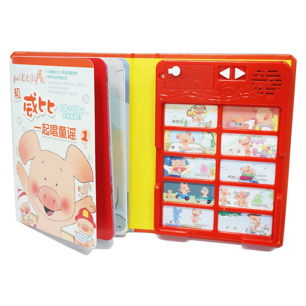 Лидер продаж, звуковая панель с звуковой панелью и дизайном заказчика