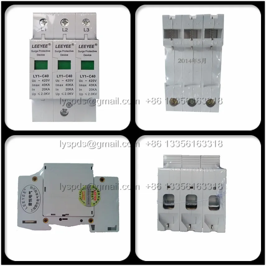 40ka 3 P surge protector din установки