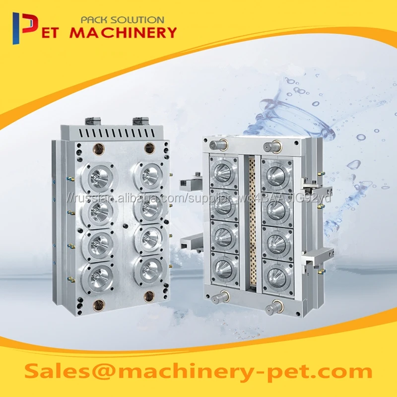 Высокие профессиональные Качества Прессформы в Широкий Рот Бутылки ПЭТ-Преформ Формы для Продажи