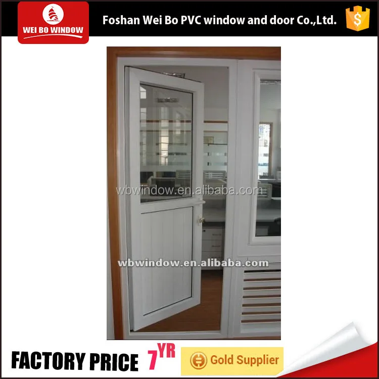 Good quality office entry door half pvc and half glass door pvc bathroom door