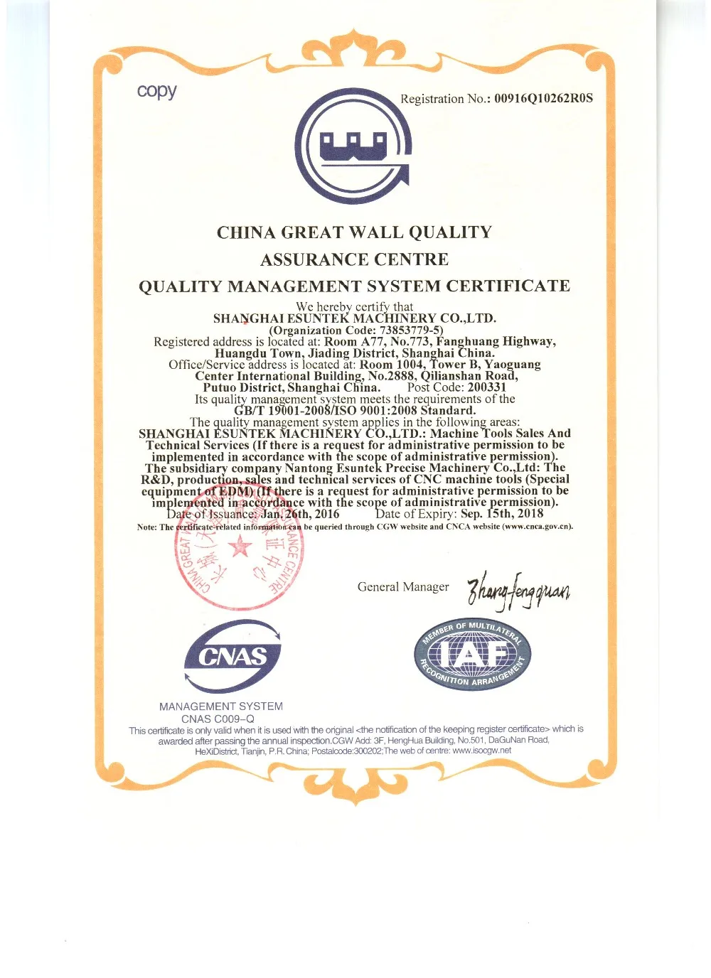 Dk7740 Dk7735 Dk7745 7763 Cnc Edm Wire Cut Machine