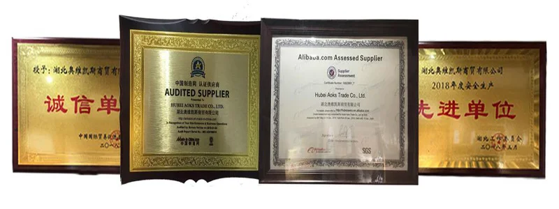 aoksbio certification