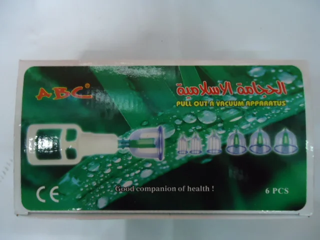 6 Cups High Quality Vacuum Cupping Apparatus Cupping Device Pull Out a Vacuum Apparatus