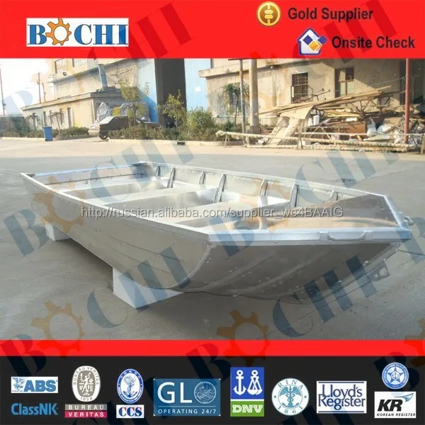 Высокая скорость 5.6 м река глубокий V алюминиевые лодки