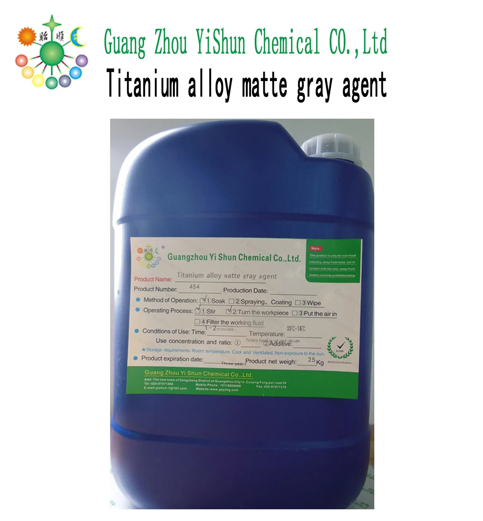 
Titanium alloy matte gray agent Titanium alloy matte gray solution matte gray solution for Titanium alloy 