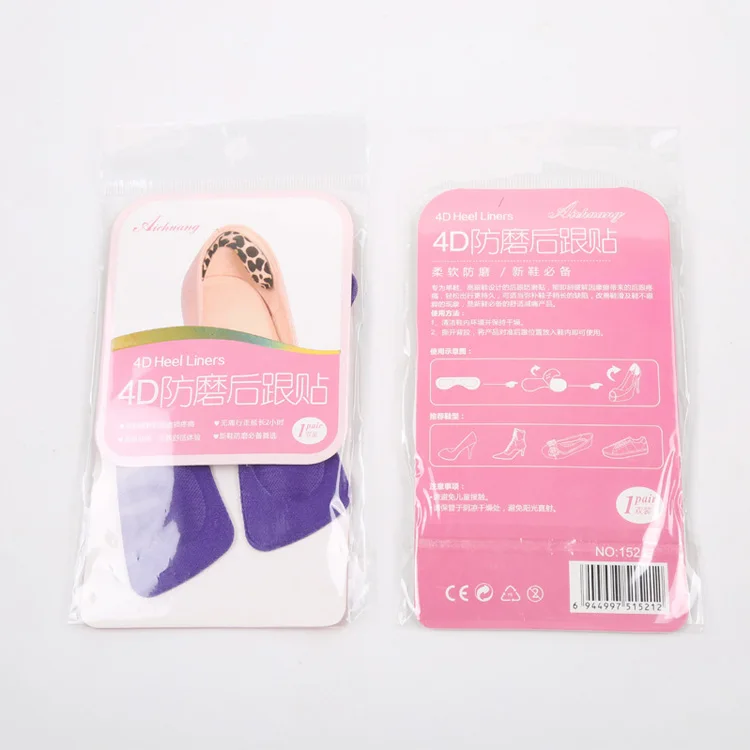 promotion cheap foot care products sponge foam women 4d heel protector grips liner shoe sticker