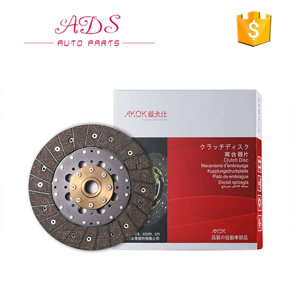 NEW Akok chinese accesorios para auto spare part factory advanced reference inner clutch disc assy for Haval H6