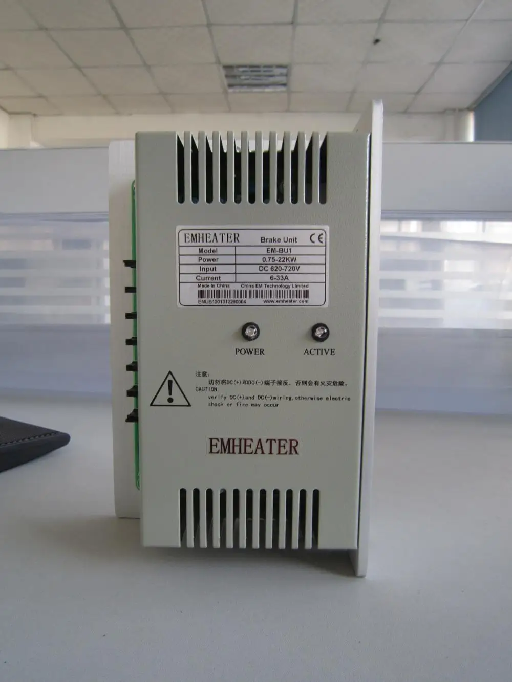 AC dynamic braking units 3 phase input and output 22KW to 75KW 380V