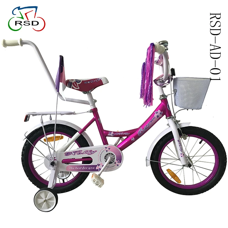 quad bike bicycle for kids 3 years old,china bicycle factory kids red bike,stock price buy kids cycle online