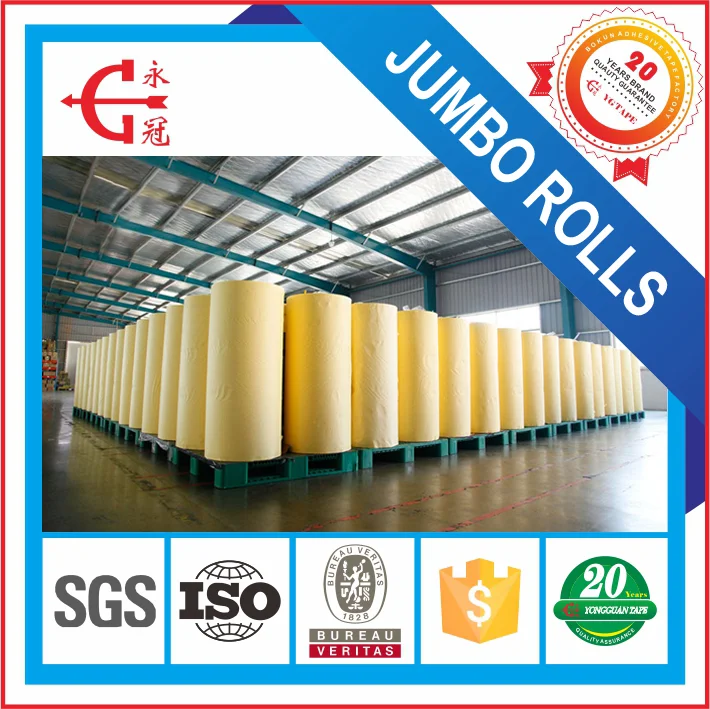 Маскировочная лента Jumbo Roll/скотч из крепированной