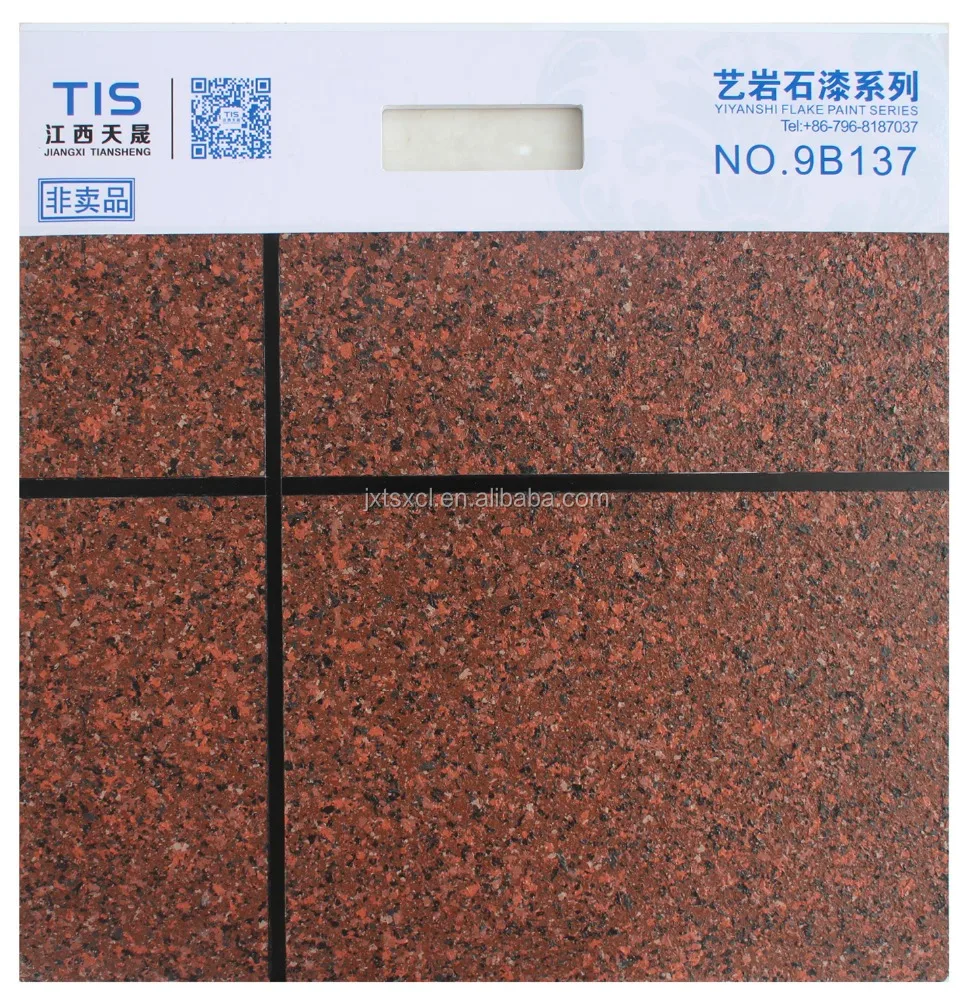 Distributor wanted new technology Granite Gamazine Water repellent wall Coating