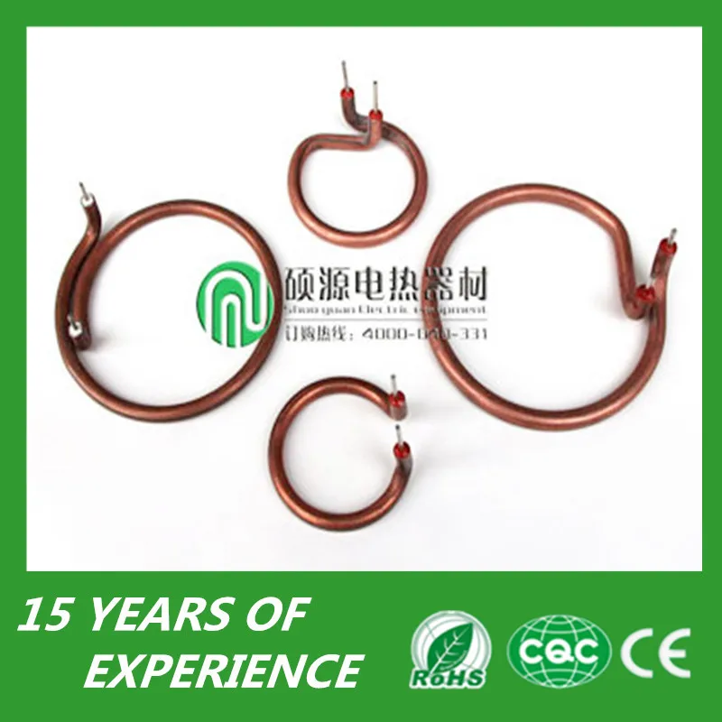 12V Round electric iron steel/aluminum flexible heating element