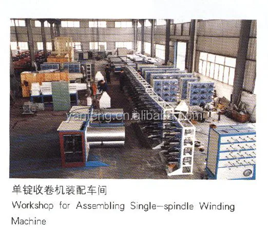 100% recycled PP/HDPE flat yarn extruder machinery for woven bag production line