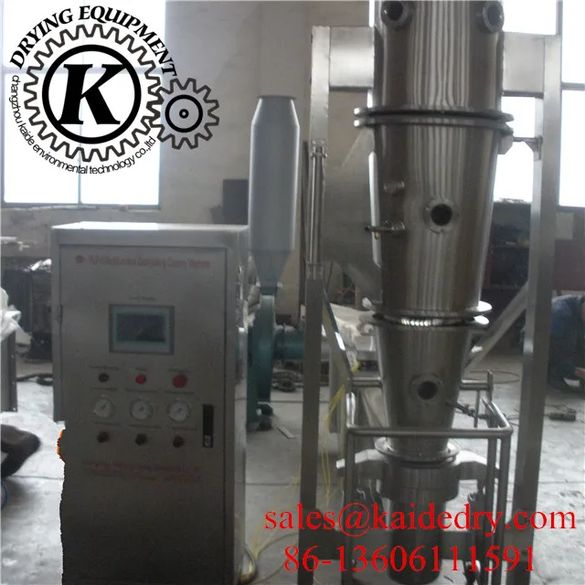 FLP Series Multi-Function Granulator and Coater from Kaide Corporation