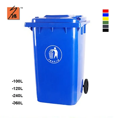 Commercial 100 120 240 360 Liter Waste Bin Outdoor Pull Out Waste Bin Street Recycle Trash Can