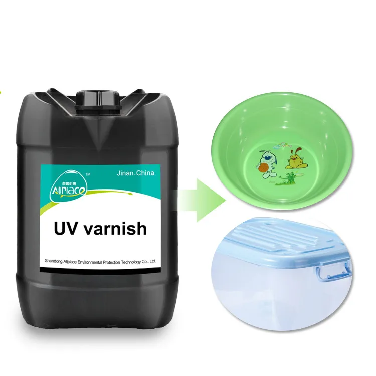 
New Promotion Uv Varnish for Plastic Toy Car Coating Spray Paint Rubber Paint from China Supplier Allplace 