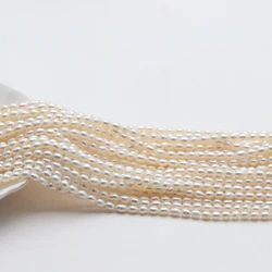 6-7mm AAAA wholesale natural designer rice shaped string of pearls price