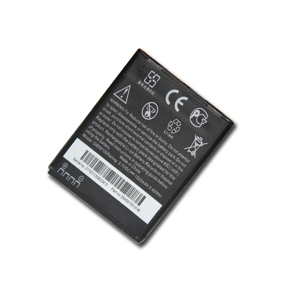 High capacity battery for HTC desire a8181