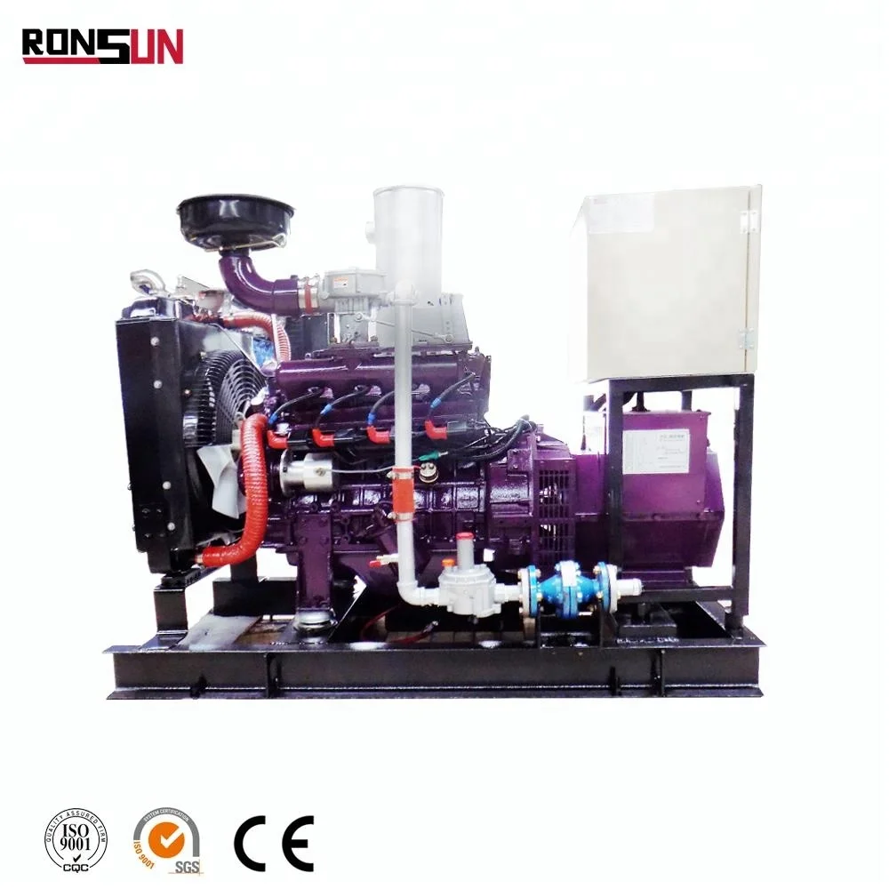 Сингазовый генератор 20 кВт