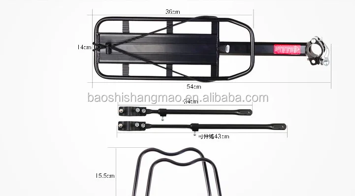 
Aluminium Alloy Black Bicycle Luggage Carrier/Bike Rear Rack /Bicycle Rear Carrier 