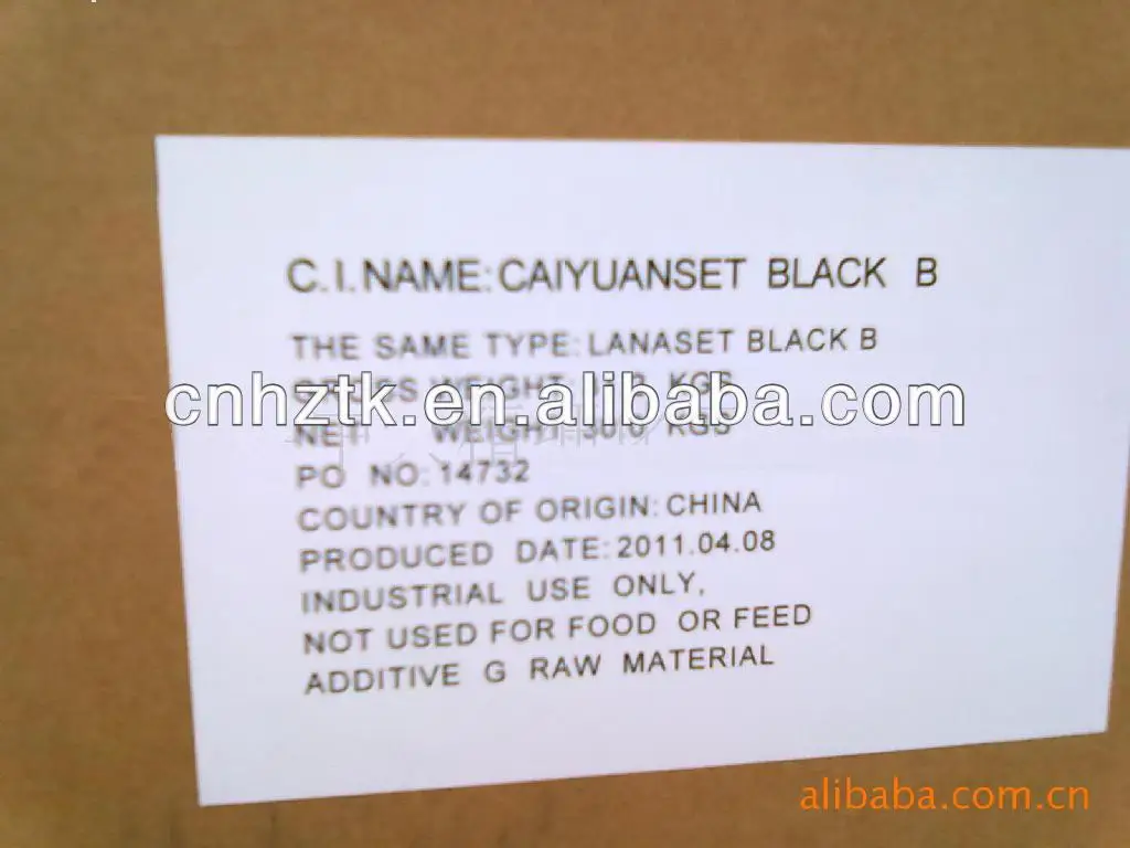 LANASET BLACK B ------- Textile dye, acidic black