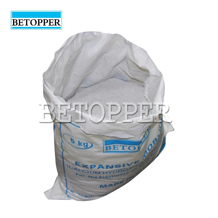 Экспандер-цемент химический невзрывчатый агент для разрушения камней