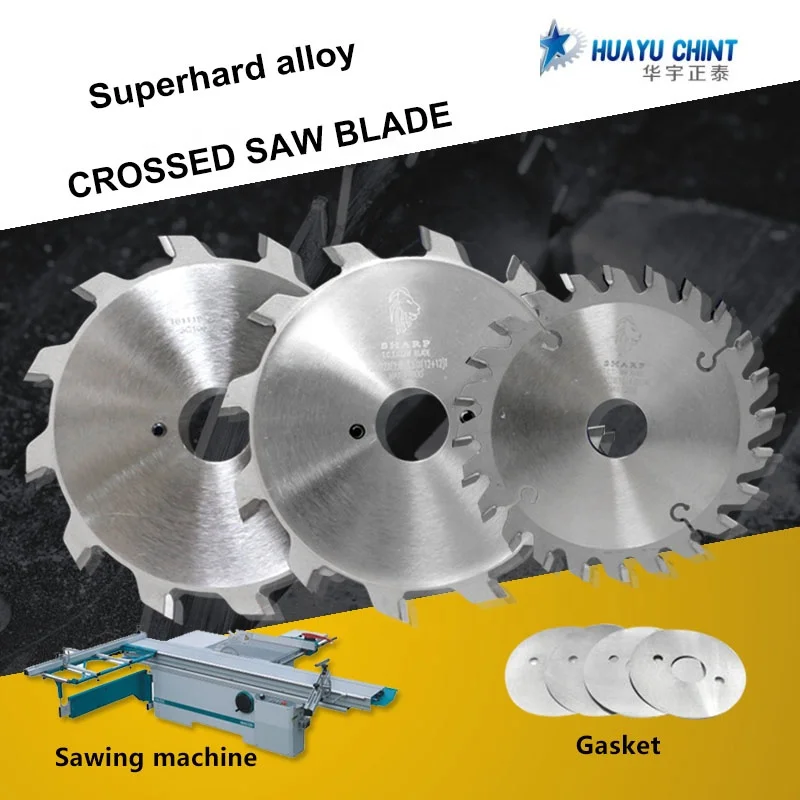 TARTLY 120*20*Z24(5'24T)  German Luxembourg alloy saw blades
