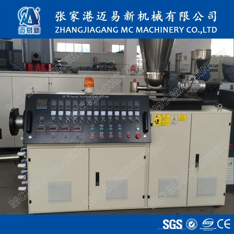 300mm width PVC Ceiling Panel Making Extrusion Machine Production Line