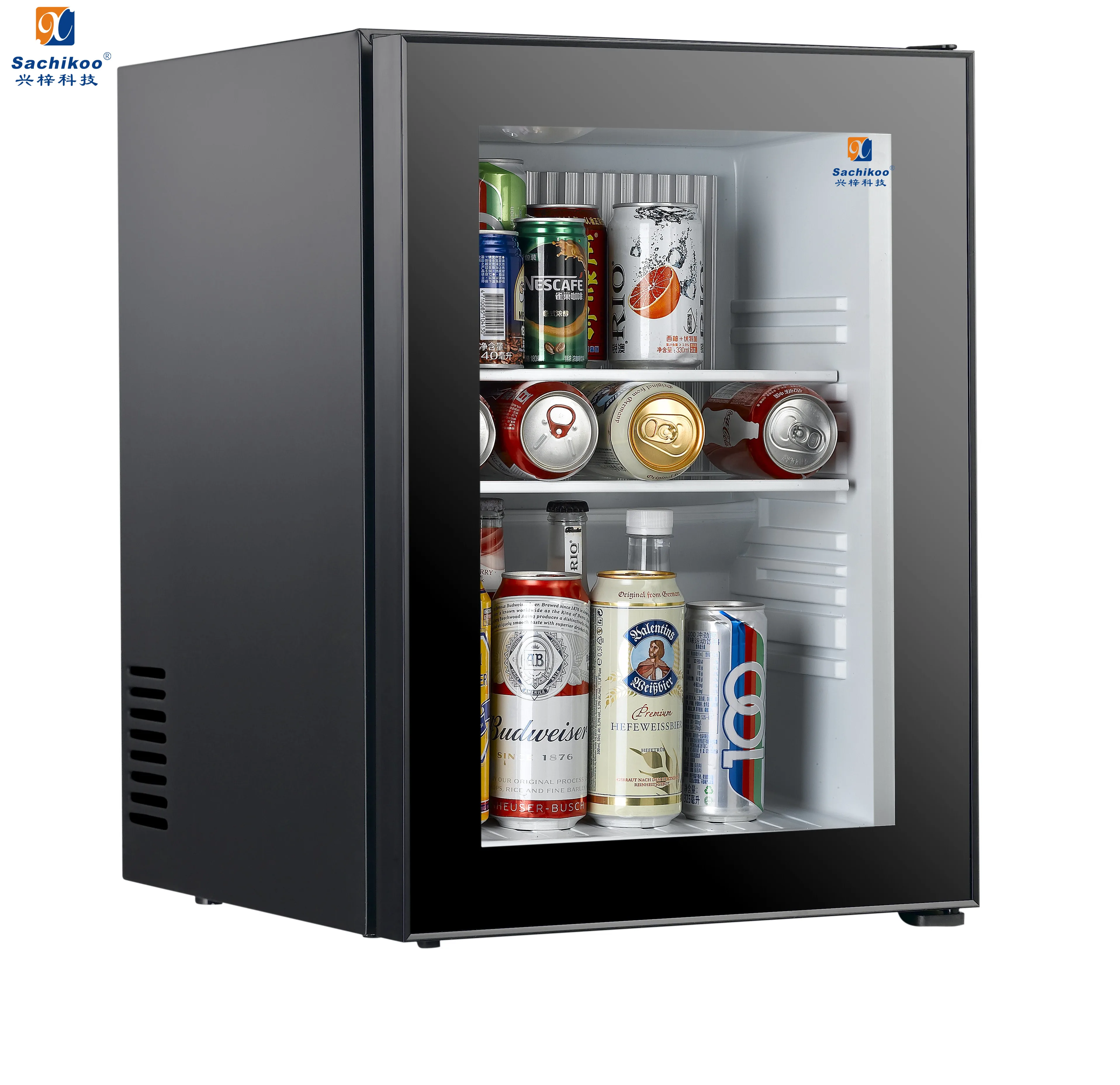 Sachikoo 40 liter mini bar fridge with glass door