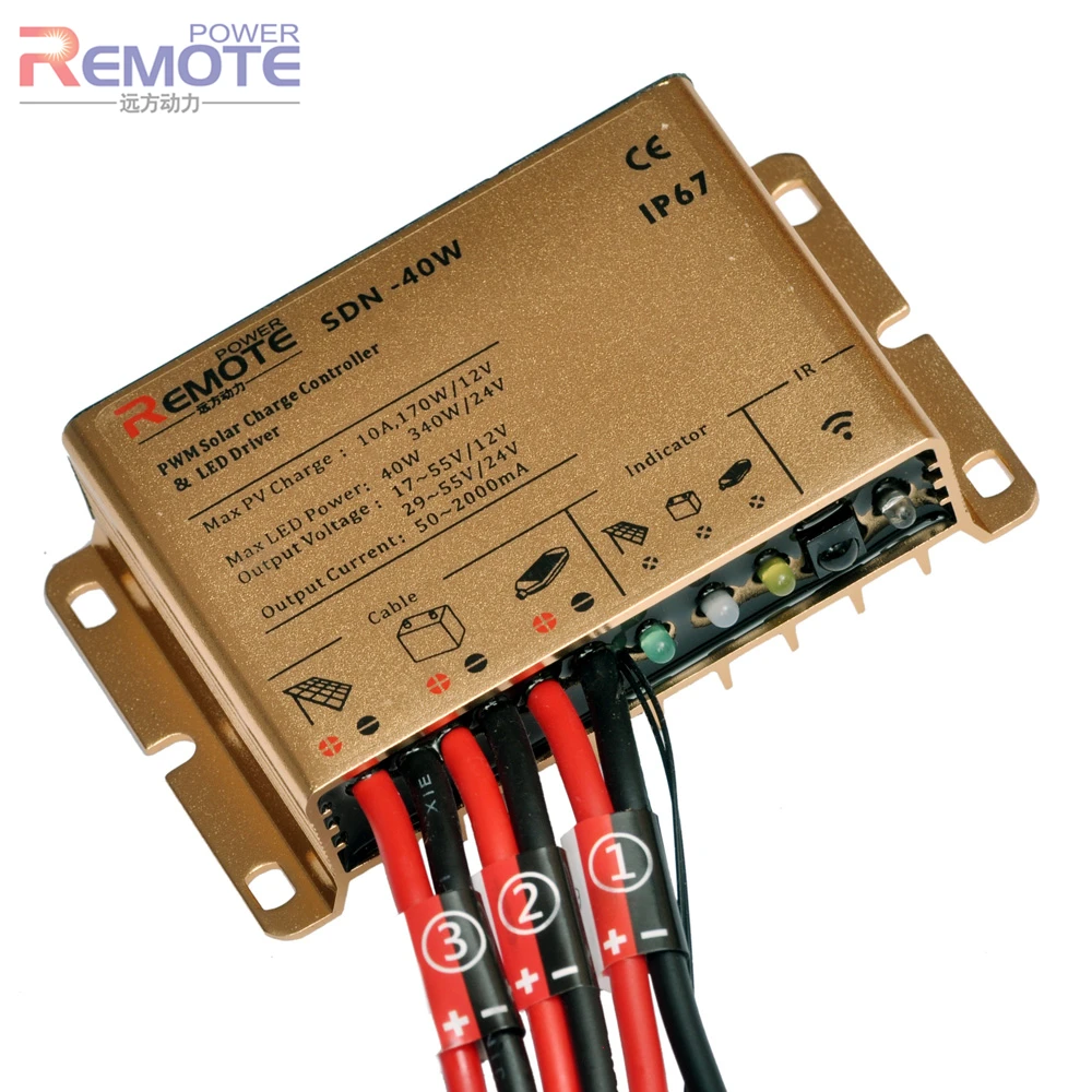 SDN-40W ручной pwm солнечный уличный фонарь, контроллер заряда солнечной батареи