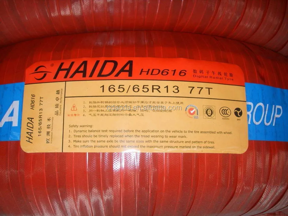Хорошее качество цена все размеры горячая Распродажа шина Haida PCR