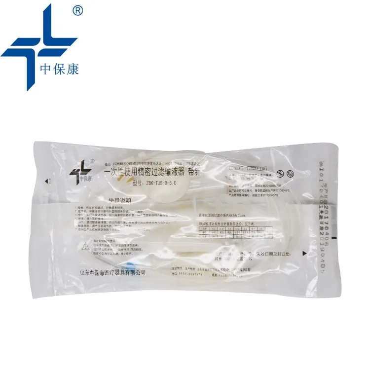 
sterile disposable infusion set with needle 