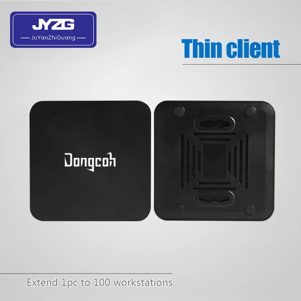 2018 low power thin client zero client pc support multiple people share one powerful computer in school