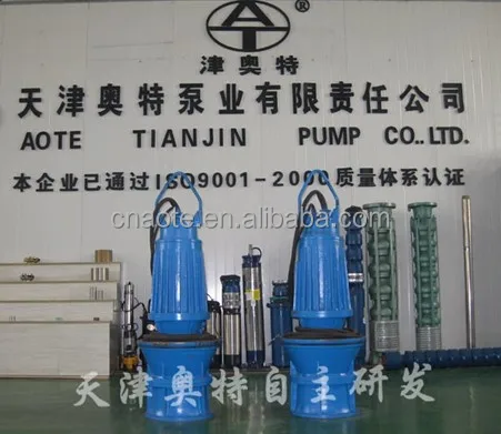 Vertical submersible axial and mixed flow propeller pump