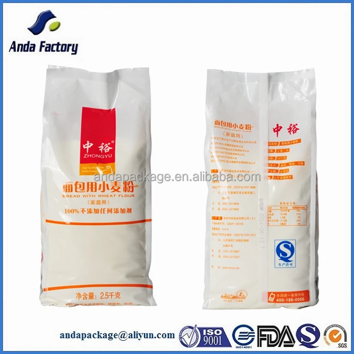 PA/PE Laminated Bread Flour/ Bread Powder Packaging Plastic Bag