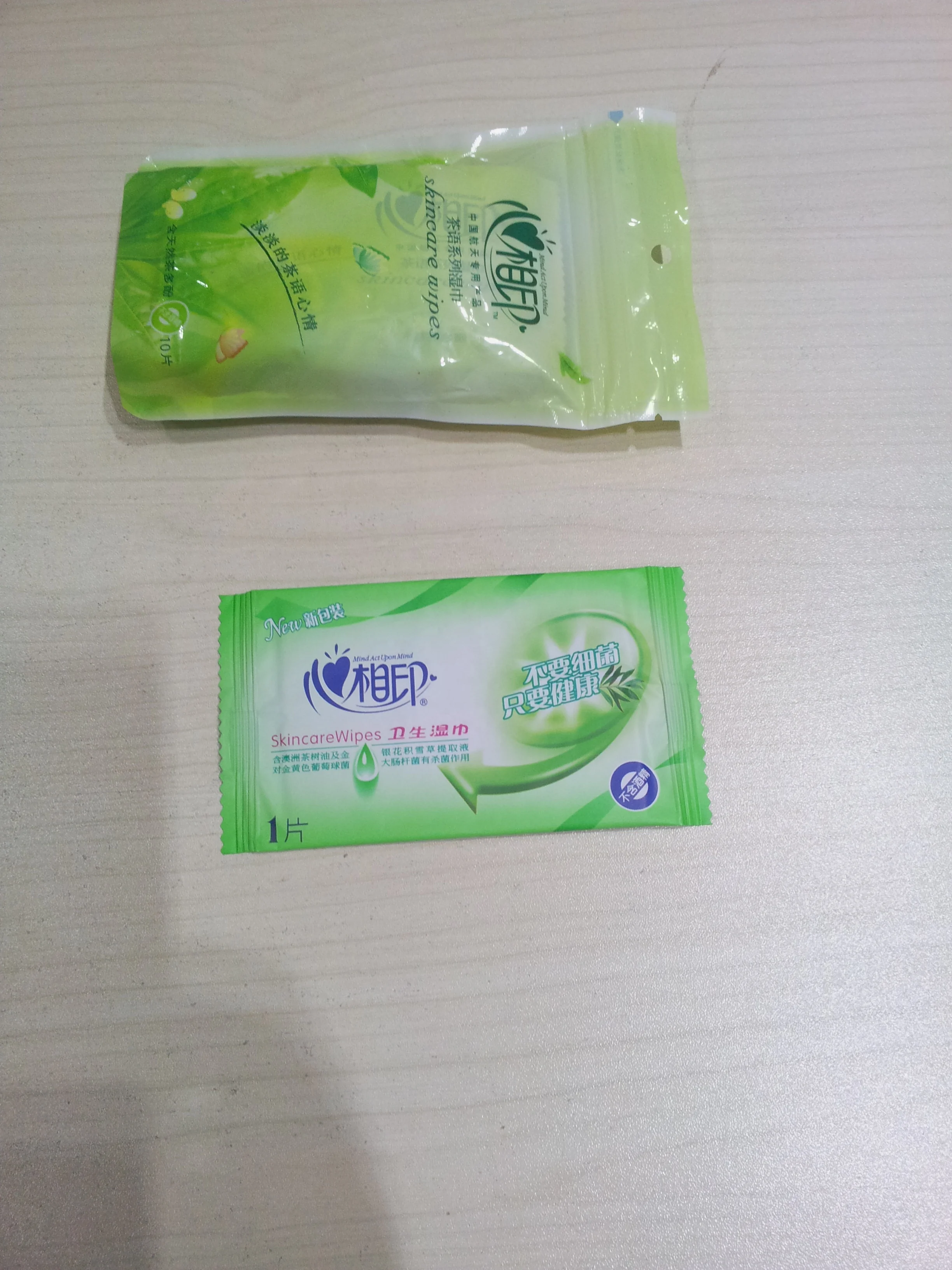 full automatic 1pc/pack wet wipe making machine