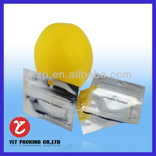 специально отпечатанные небольшой мини алюминиевой фольги ziplock мешки